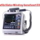 harga alat defibrillator murah